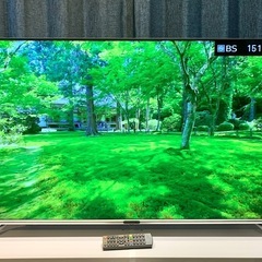 2021年製 50V型4K HDR GEO販売モデル  液晶テレビ 地デジ BS CS◎  GREEN HOUSE GH-TV50CGE-BKの画像