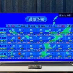 2021年製 50V型4K HDR GEO販売モデル  液晶テレビ 地デジ BS CS◎  GREEN HOUSE GH-TV50CGE-BKの画像