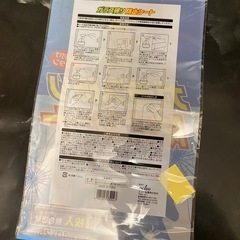 防犯用 ガラスシール 🔨の画像