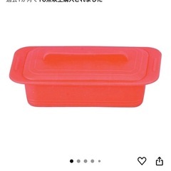 シリコンスチーマー 蒸し器