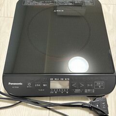 パナソニック IHクッキングヒーター IHコンロ 1400W