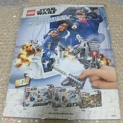 凸LEGO凸 廃刊雑誌 海外限定 STAR WARSマガジン 綴じ込みポスター、限定ブロックAT-m6付き no.48★レアの画像