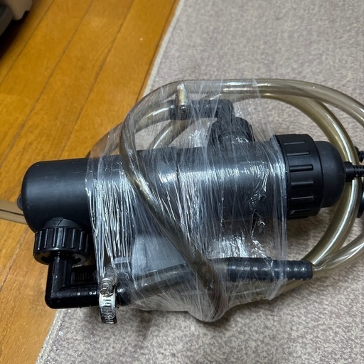 ゼンスイUV水槽用殺菌灯13W