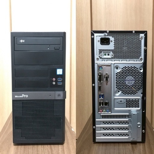 最安！12日までこの金額！ i7-9700 32GBメモリ 256GB SSD