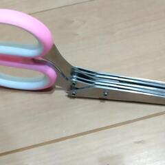 シュレッダーバサミ
