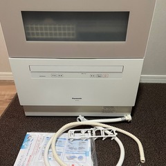Panasonic 食洗機(5人用)