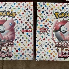 ポケモンカード151 シュリンク付き　2BOX