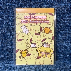 ポムポムプリン 20周年メモ用紙 A5サイズ