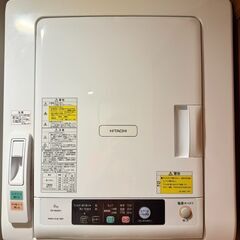 日立 HITACHI DE-N60WV 6kg 衣類乾燥機 