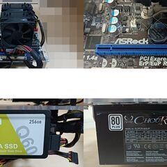 パソコン本体+15.6インチモニター（OSはありません！！）
