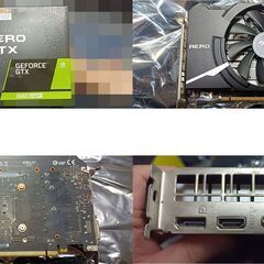 パソコン本体+15.6インチモニター（OSはありません！！）※他1点無料の画像