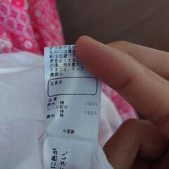 エニィファム　ワンピース　140cmの画像