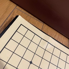 囲碁盤 ポータブル 持ち運び 折り畳み マグネットの画像