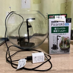 アクアリウムセットの画像