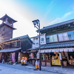⭐️友達募集⭐️