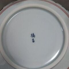 たち吉 赤絵菓子鉢の画像