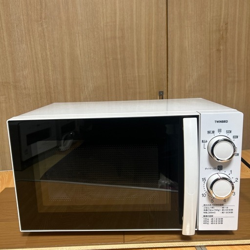 TWINBIRD 電子レンジ DR-D429型 2019年製60Hz専用 (TZY) 杁ヶ池