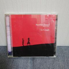 シングルCD各150円の画像