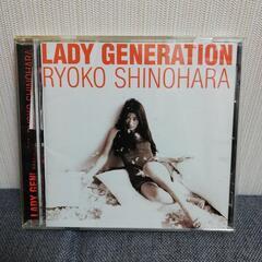 シングルCD各150円の画像