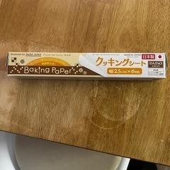 内装用コーキング剤　ジョイントコーク　M 新品未使用品の画像
