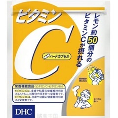 DHC ビタミンCサプリの画像