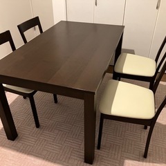 ダイニングテーブル