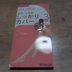 ショート丈のストッキング
