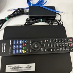 CSチューナー(美品)の画像