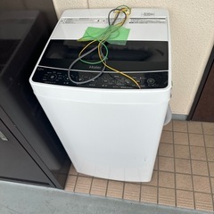ハイアール洗濯機5.5kg 2020年製