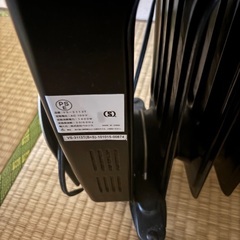 オイルヒーター