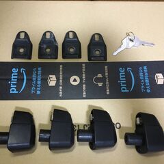 【郵送不可】INNO　ベーシックステー　IN-SUの画像