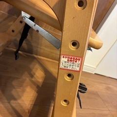 ベビーチェアの画像