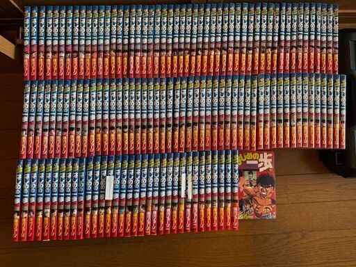 取り引き中最終値下げ！鬼滅の刃全巻＋外伝+吾峠呼世