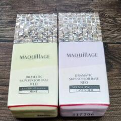 MAQuillAGE 資生堂 マキアージュ ドラマティックスキン...
