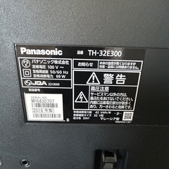 Ⓜ️商品【土日対応】 Panasonicパナソニック株式会社 32型液晶テレビ　TH-32E300 2018年　動作確認済み　現状渡し　05-06-01 の画像