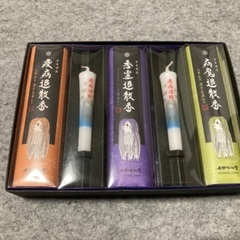 悪霊退散　ロウソク　未使用の画像