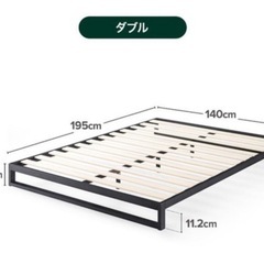 【6月処分予定】ZINUS ダブルベットフレームの画像