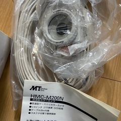 防犯カメラ4台未使用品の画像