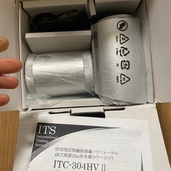 防犯カメラ4台未使用品