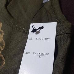 新品 龍神風雲ロングTシャツ Mサイズ オリーブドリブ色 龍の画像