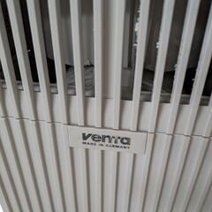 Venta  ベンタ 加湿器 LW14　外国家電の画像