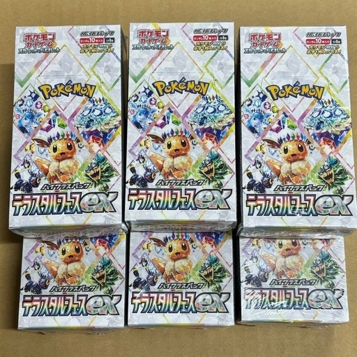 ポケモンカードテラスタルフェス 6BOX