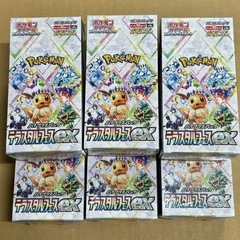 ポケモンカードテラスタルフェス 6BOXの画像