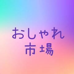 6月15日(日)　おしゃれ市場in  ドンキホーテ八千代 …