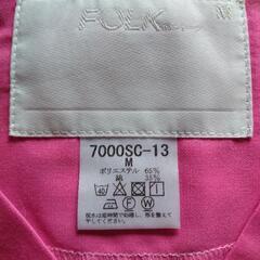 医療用白衣の画像