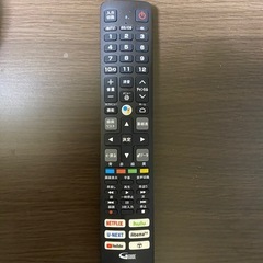 TV ・レコーダー・スタンド3点セット
の画像