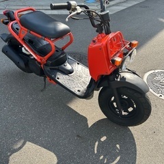 ズーマー　ホンダ　zoomer AF58