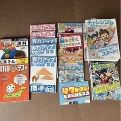 進研ゼミ　星空探検セット　漢字計算パーフェクトクエスト　