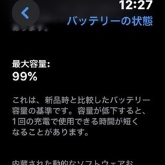 Apple Watch Series 10 GPSモデル 46mmの画像