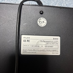 FILCO majestouch FKB108M/NB ジャンクの画像